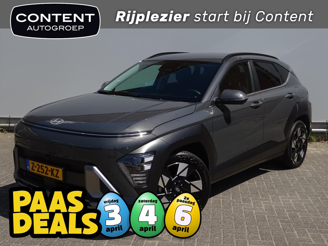 Hyundai Kona - 1.6 GDI HEV Premium |Leder |Stoelkoeling - AutoWereld.nl