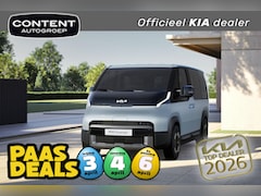Kia PV5 Passenger - 71, 2 kWh Plus | Stoel-Stuurwielverwarming | Vehicle-to-Load | Batterijverwarming