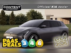 Kia EV4 - 81, 4 kWh 204PK Plus | 595KM ACTIERADIUS | IN BESTELLING