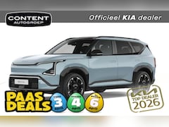 Kia EV5 - 81, 4 kWh 217pk 2WD GT-Line Business Edition | IN BESTELLING