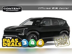 Kia EV5 - 81, 4 kWh 217pk 2WD GT-PlusLine | IN BESTELLING