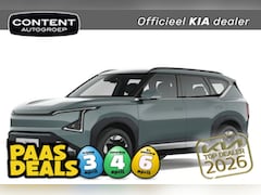 Kia EV5 - 81, 4 kWh 217pk 2WD Air | IN BESTELLING