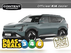 Kia EV5 - 81, 4 kWh 217pk 2WD Plus Advanced | IN BESTELLING IN MEERDERE KLEUREN