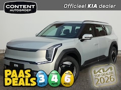 Kia EV9 - 76, 1kWh 217pk RWD First Edition | VERSCHILLENDE AL ONDERWEG | IN BESTELLING