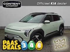 Kia EV3 - 81, 4 kWh 204pk Plus Advanced (in bestelling)