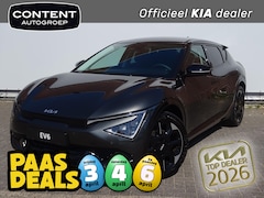 Kia EV6 - 84kWh 229pk RWD Plus | IN BESTELLING
