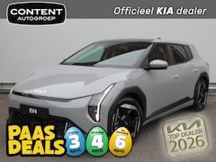 Kia EV4 - 58, 3 kWh 204PK Plus Advanced