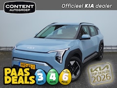 Kia EV3 - 58, 3 kWh 204pk Air