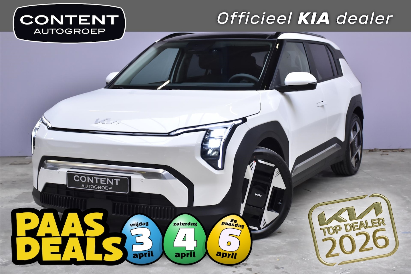 Kia EV3 - 81,4 kWh 204pk Plus Advanced DIRECT LEVERBAAR - AutoWereld.nl