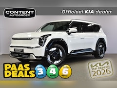 Kia EV9 - 99, 8kWh 204pk RWD Plus NIEUW - SNEL LEVERBAAR