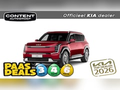 Kia EV9 - 76, 1kWh 217pk RWD First Edition NIEUW - SNEL LEVERBAAR