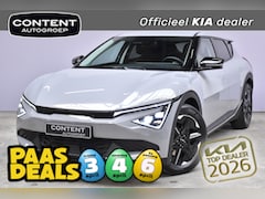 Kia EV6 - 63kWh 170pk RWD Light Edition NIEUW - SNEL LEVERBAAR