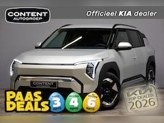 Kia EV3 - 81, 4 kWh 204pk Plus NIEUW - SNEL LEVERBAAR