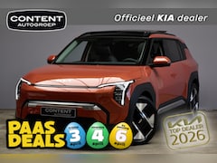 Kia EV3 - 58, 3 kWh 204pk Plus Advanced NIEUW - SNEL LEVERBAAR