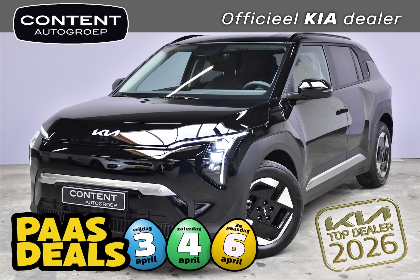 Kia EV3 - 81,4 kWh 204pk Plus NIEUW - SNEL LEVERBAAR - AutoWereld.nl