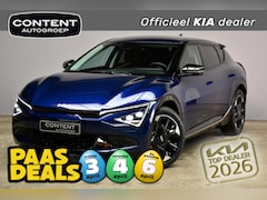 Kia EV6 - 84kWh 229pk RWD Plus NIEUW - SNEL LEVERBAAR