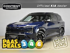 Kia EV5 - 81, 4 kWh 217pk 2WD GT-Line Business Edition NIEUW - SNEL LEVERBAAR