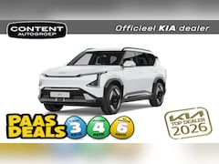 Kia EV5 - 81, 4 kWh 217pk 2WD Plus Advanced NIEUW - SNEL LEVERBAAR