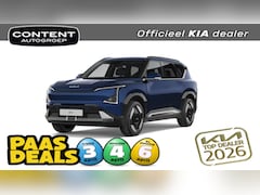 Kia EV5 - 81, 4 kWh 217pk 2WD Plus Advanced NIEUW - SNEL LEVERBAAR