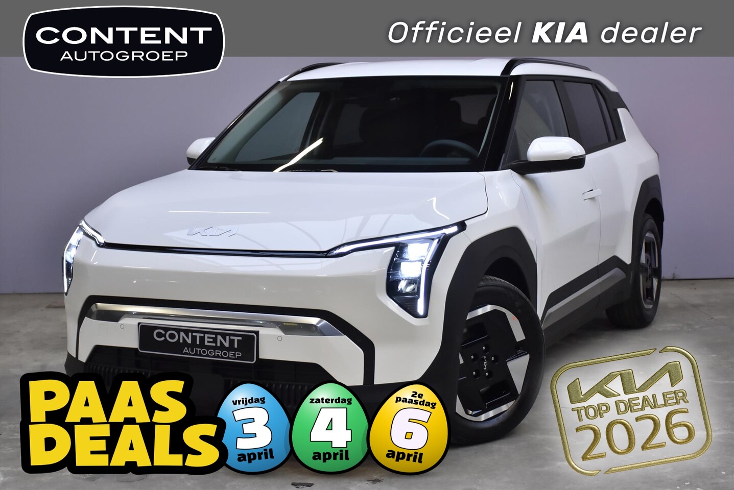 Kia EV3 - 81,4 kWh 204pk Plus NIEUW - SNEL LEVERBAAR - AutoWereld.nl