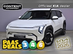 Kia EV3 - 81, 4 kWh 204pk Plus NIEUW - SNEL LEVERBAAR