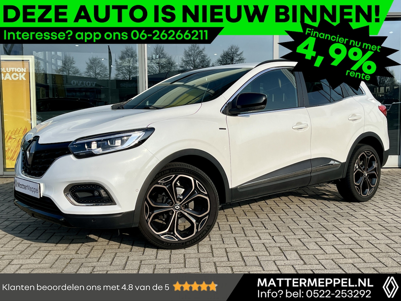 Renault Kadjar - 1.3 TCe 160 EDC Black Edition | Trekhaak | BOSE | Stoelverwarming | Voorruitverwarming | A - AutoWereld.nl