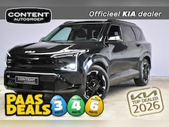 Kia EV5 - 81, 4 kWh 217pk 2WD GT-PlusLine