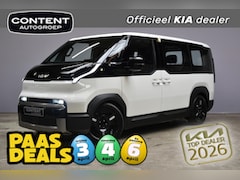 Kia PV5 Passenger - 51.5 kWh Essential