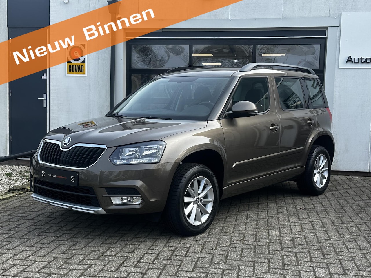 Skoda Yeti Outdoor - 1.2 TSI Greentech Edition Automaat | Trekhaak | Navi | Cruise - AutoWereld.nl