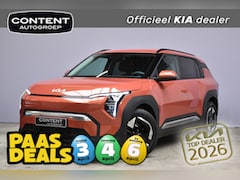 Kia EV3 - 81, 4 kWh 204pk Plus NIEUW - SNEL LEVERBAAR
