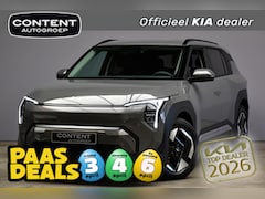 Kia EV3 - 81, 4 kWh 204pk Plus NIEUW - SNEL LEVERBAAR