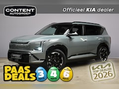 Kia EV5 - 81, 4 kWh 217pk 2WD GT-PlusLine NIEUW - SNEL LEVERBAAR