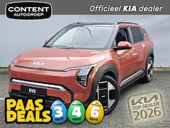 Kia EV3 - 58, 3 kWh 204pk Plus Advanced I