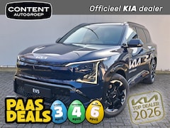Kia EV5 - 81, 4 kWh 217pk 2WD GT-PlusLine