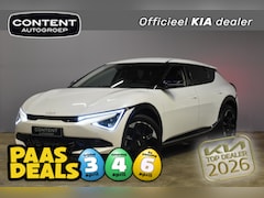 Kia EV6 - 84kWh 229pk RWD Plus NIEUW - SNEL LEVERBAAR