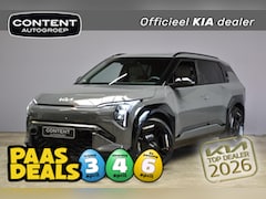 Kia EV3 - 81, 4 kWh 204pk GT-Line Business Edition NIEUW - SNEL LEVERBAAR