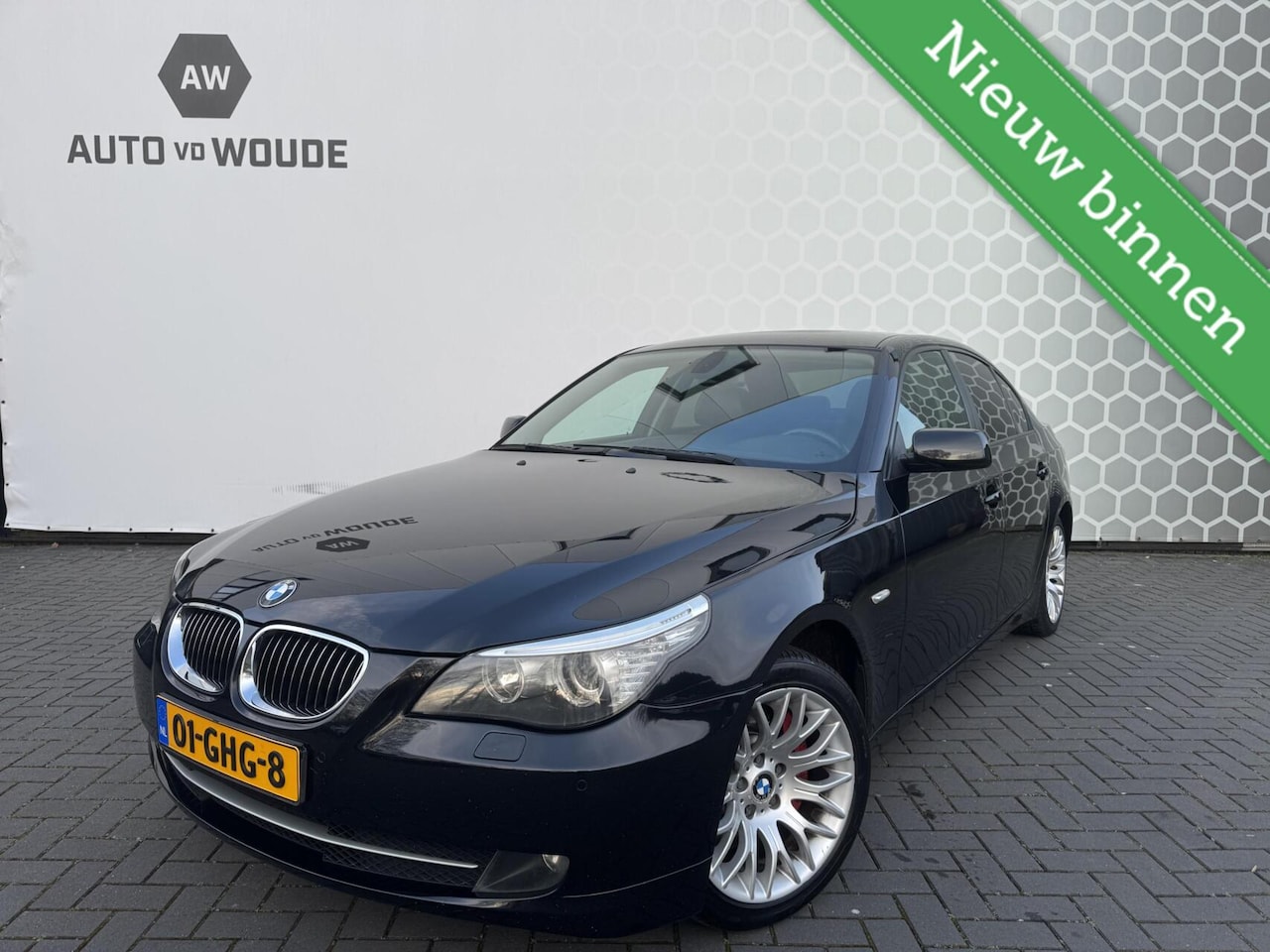 BMW 5-serie - 530i Executive Automaat Leer Stoelverwarming Trekhaak - AutoWereld.nl