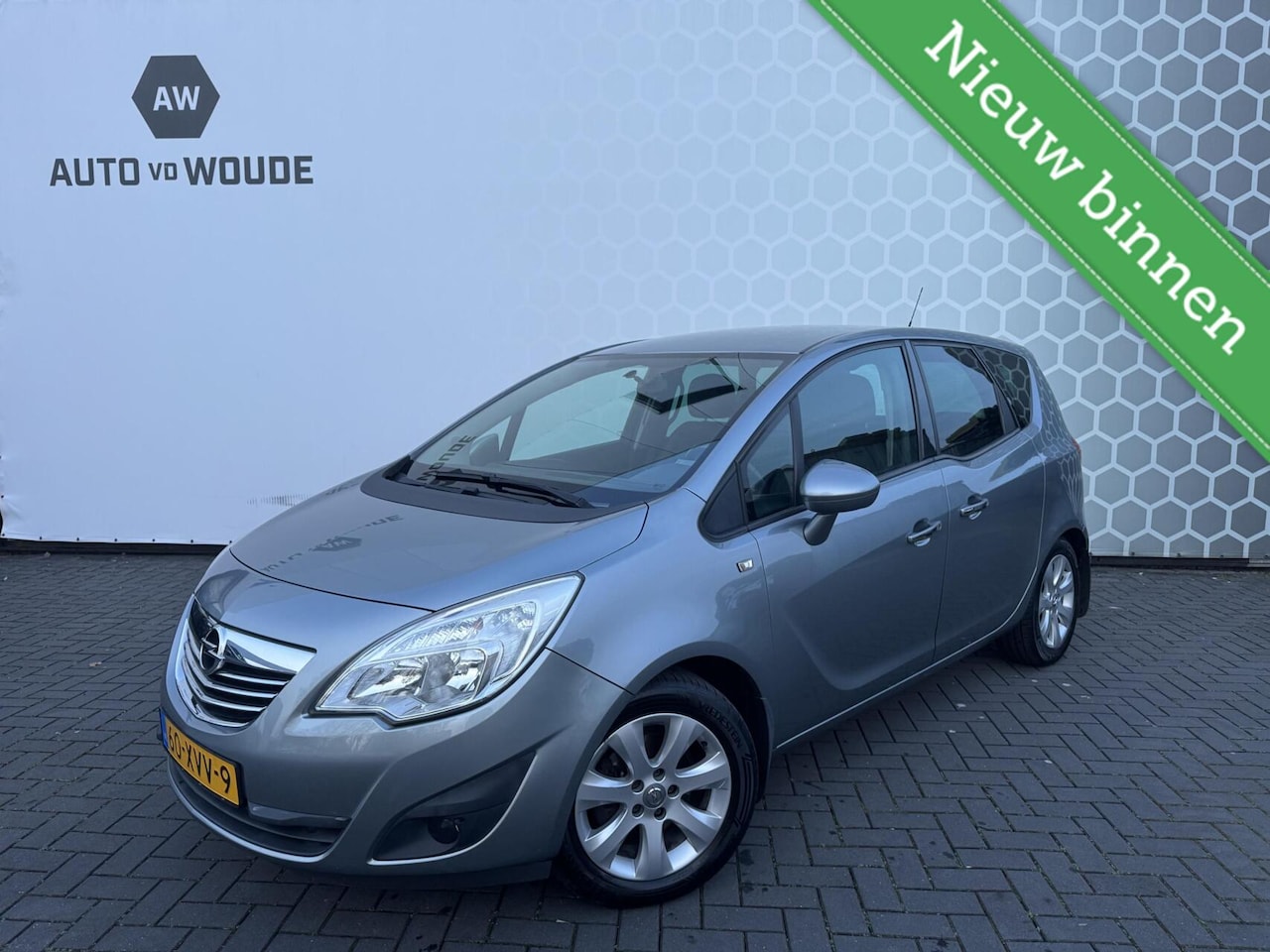 Opel Meriva - 1.4 Turbo Cosmo Airco Trekhaak Lage km stand NAP - AutoWereld.nl