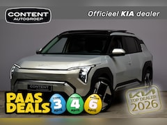 Kia EV3 - 58, 3 kWh 204pk Plus Advanced NIEUW - SNEL LEVERBAAR
