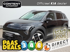 Kia EV3 - 58, 3 kWh 204pk Plus Advanced