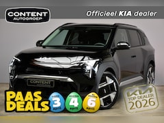 Kia EV3 - 81, 4 kWh 204pk Plus Advanced NIEUW - SNEL LEVERBAAR