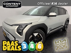 Kia EV3 - 81, 4 kWh 204pk Plus