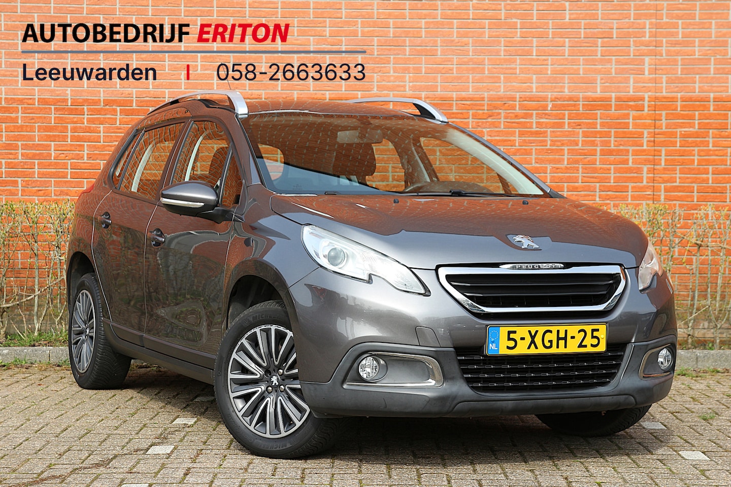 Peugeot 2008 - 1.2 VTi 82pk Active Pack Premium | NL-auto | 5 deuren | Hoogzitter! | Airco | Cruise contr - AutoWereld.nl