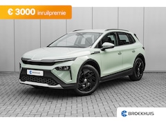 Skoda Elroq - Limited Edition | Exclusief €3000, - inruilvoordeel | Prijs inclusief inruilvoordeel is €3