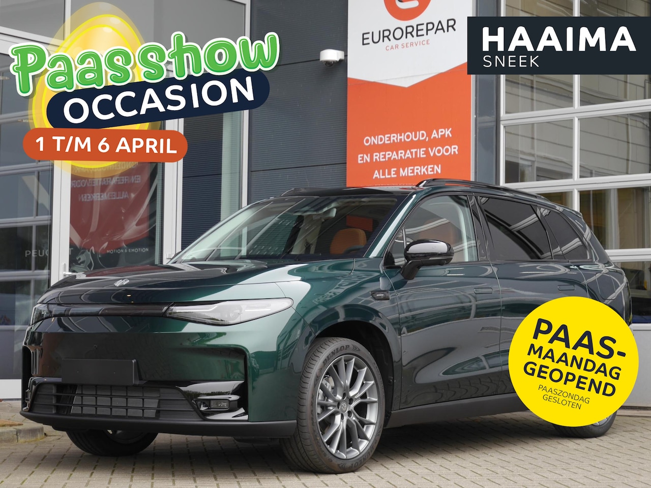 Leapmotor C10 - REEV Design 28.4 kWh | Demo | Gecombineerde actieradius WLTP 974km | 1500 kg Trekgewicht | - AutoWereld.nl