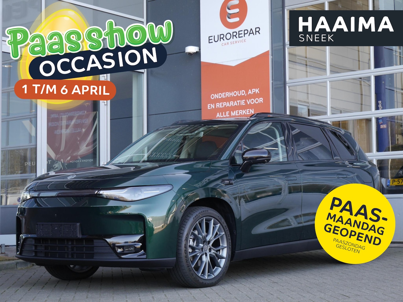 Leapmotor C10 - Design ProMax 81.9 kWh | Nieuwe auto | Wltp 510km | 295 PK | Stuur verwarming | Stoel verw - AutoWereld.nl