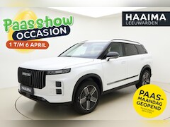 Jaecoo 7 - Exclusive | RIJKLAAR | Glazen schuif-/ kanteldak | 7 jaar garantie tot 150.000 km | 360 3D