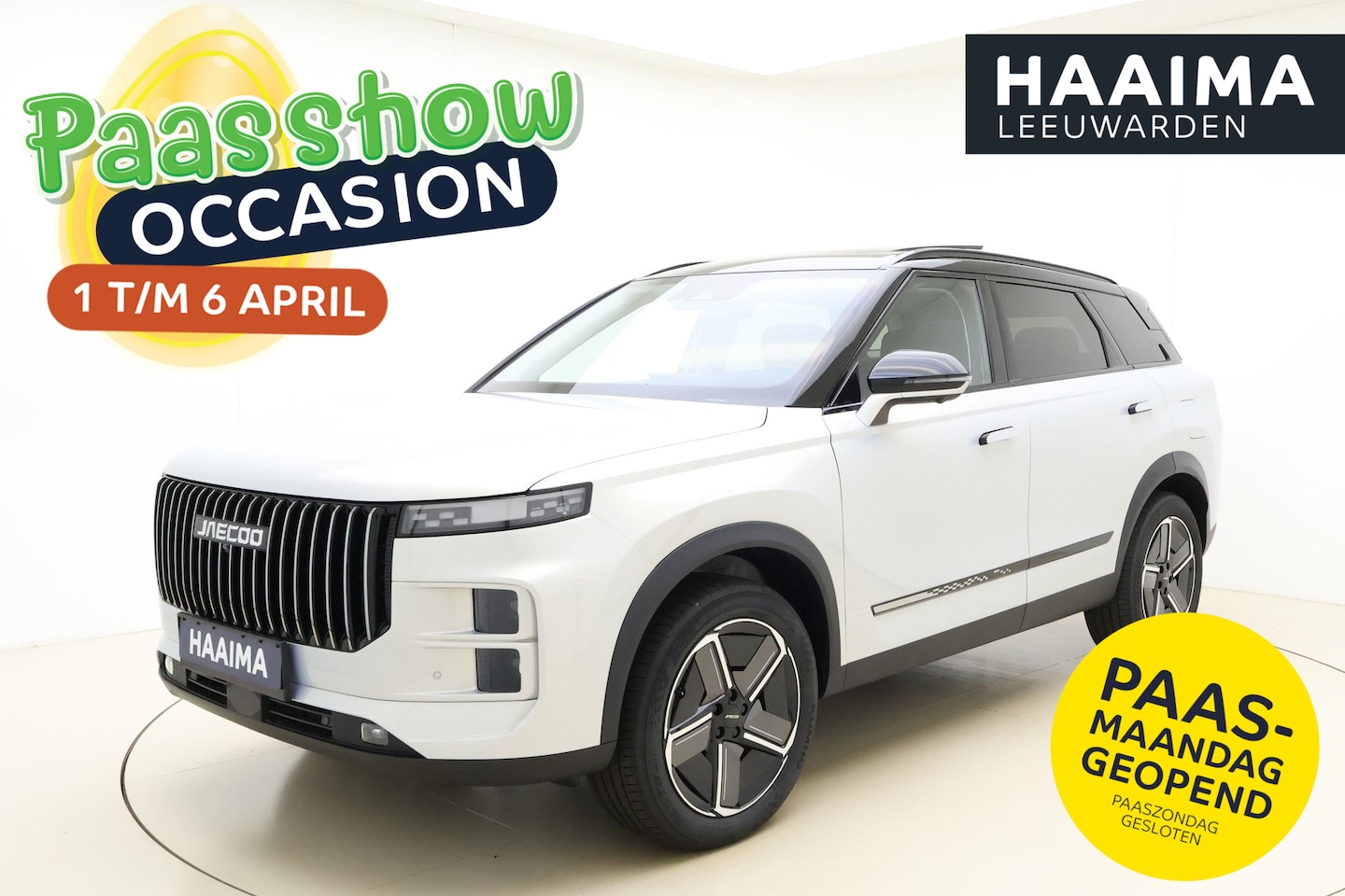 Jaecoo 7 - Exclusive | RIJKLAAR | Glazen schuif-/ kanteldak | 7 jaar garantie tot 150.000 km | 360 3D - AutoWereld.nl