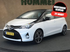 Toyota Yaris - 1.0 VVT-i Trend - BI-TONE - ACHTERUITRIJCAMERA - AUTOMATISCH GEREGELDE AIRCO - AUTO HOMMEL