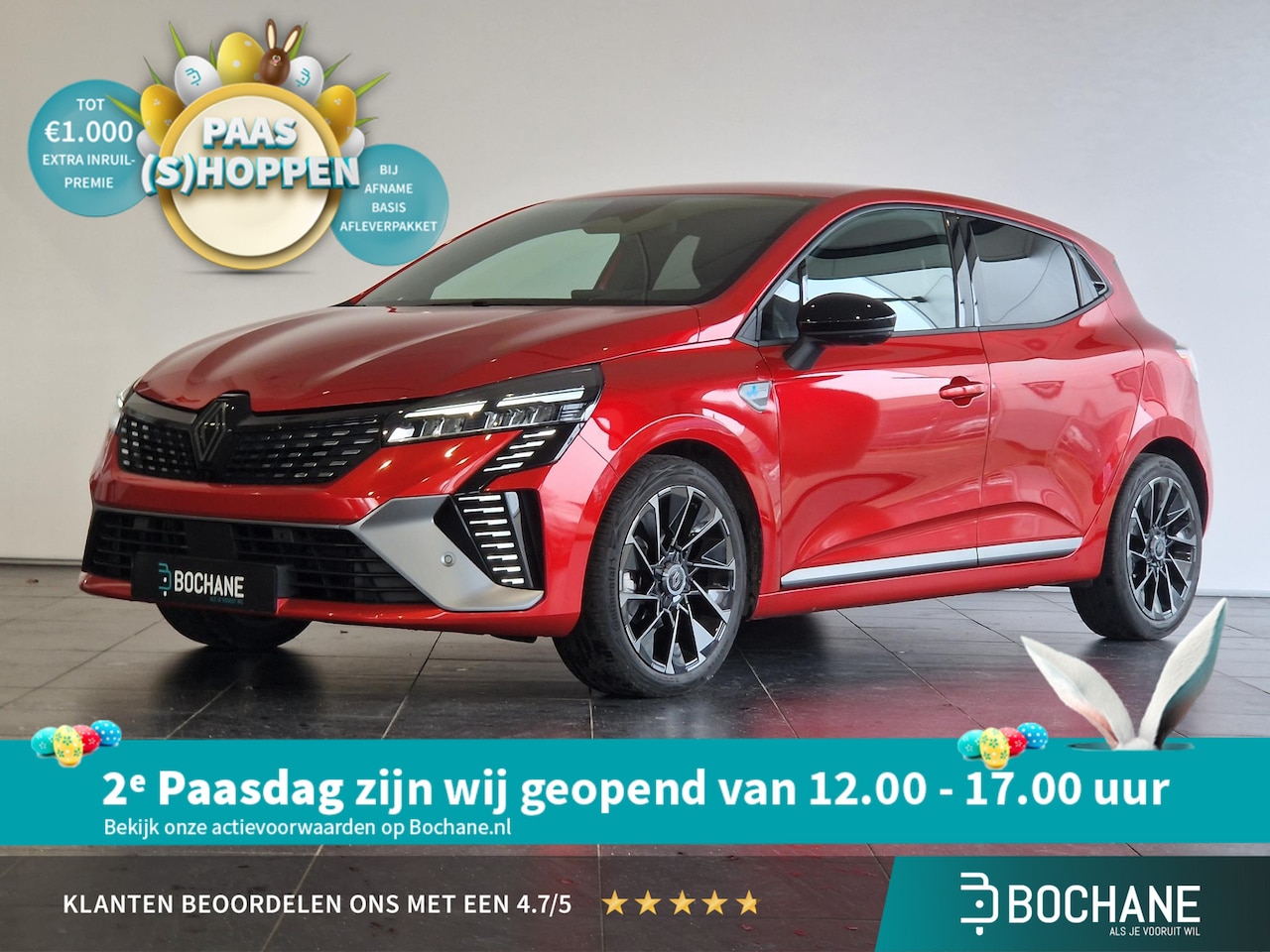 Renault Clio - 1.0 TCe 90 GPF esprit Alpine | 360° CAMERA | BOSE PREMIUM AUDIO | NAVIGATIE | DIGITALE COC - AutoWereld.nl